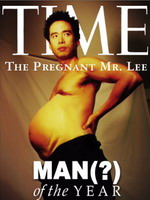 male pregnancy